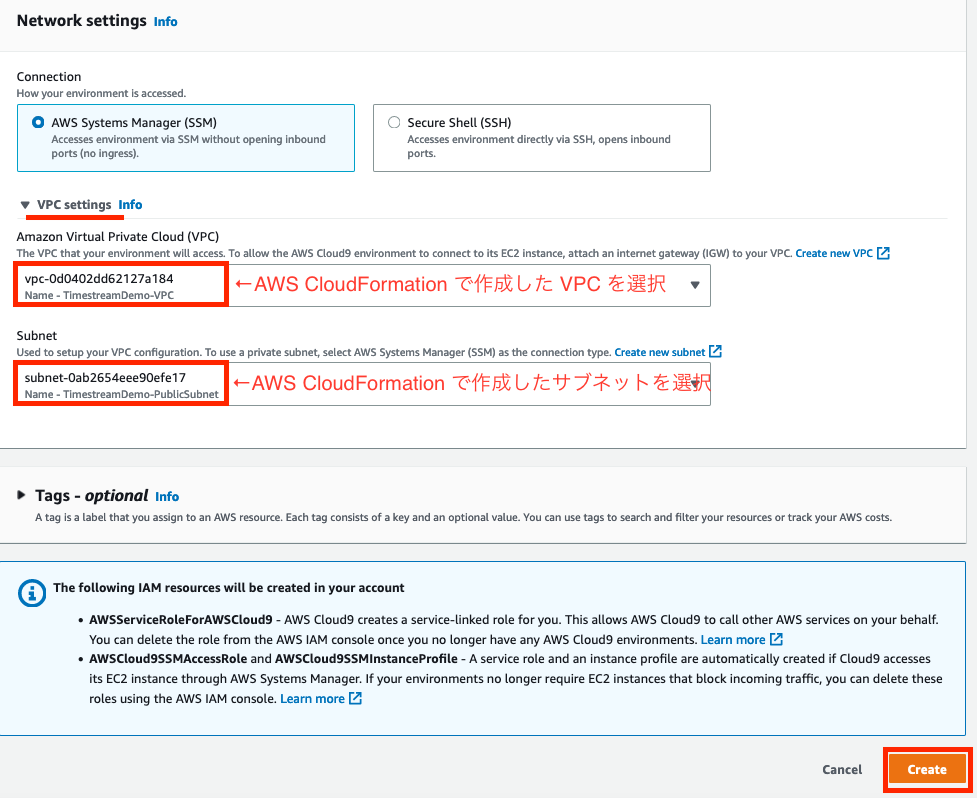 Creation_Cloud9_screenshot2
