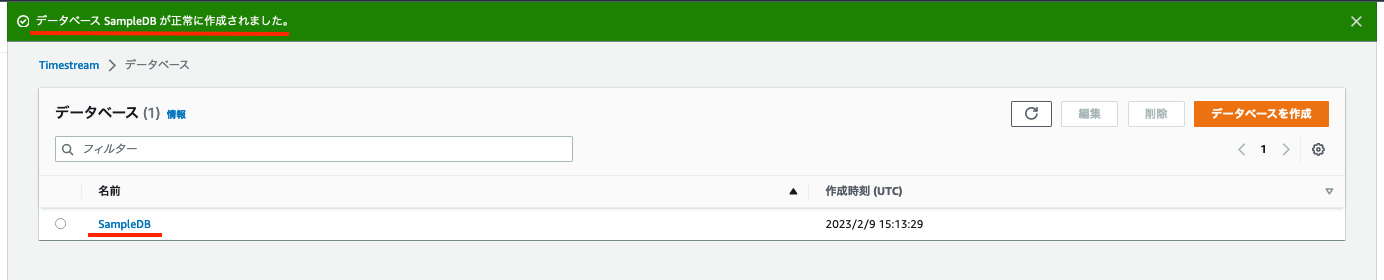 Timestream_Database_created