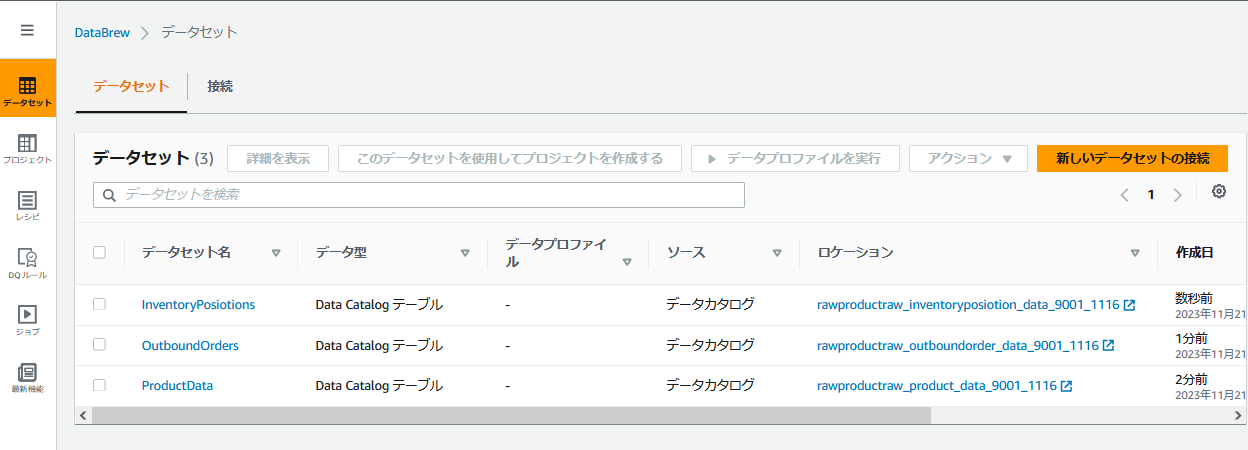 New connection for datasets continued
