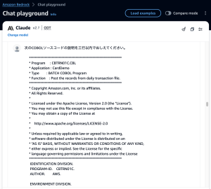 Amazon Bedrock Chat Playground #5