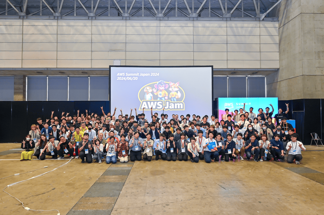 AWS Jam 実施後の集合写真