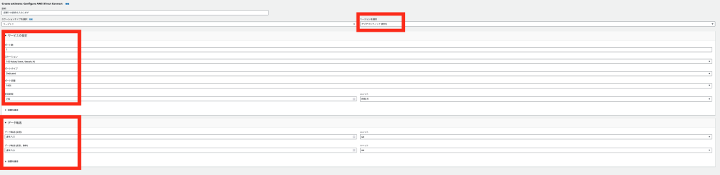 pricing calculator スクリーンショット