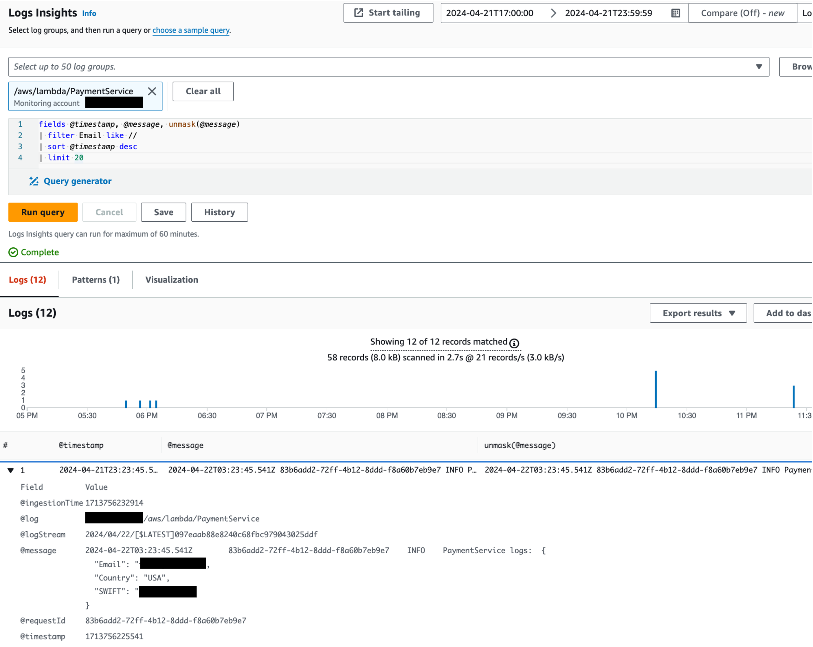 図 9. 特権を昇格して非マスク化されたデータを表示する