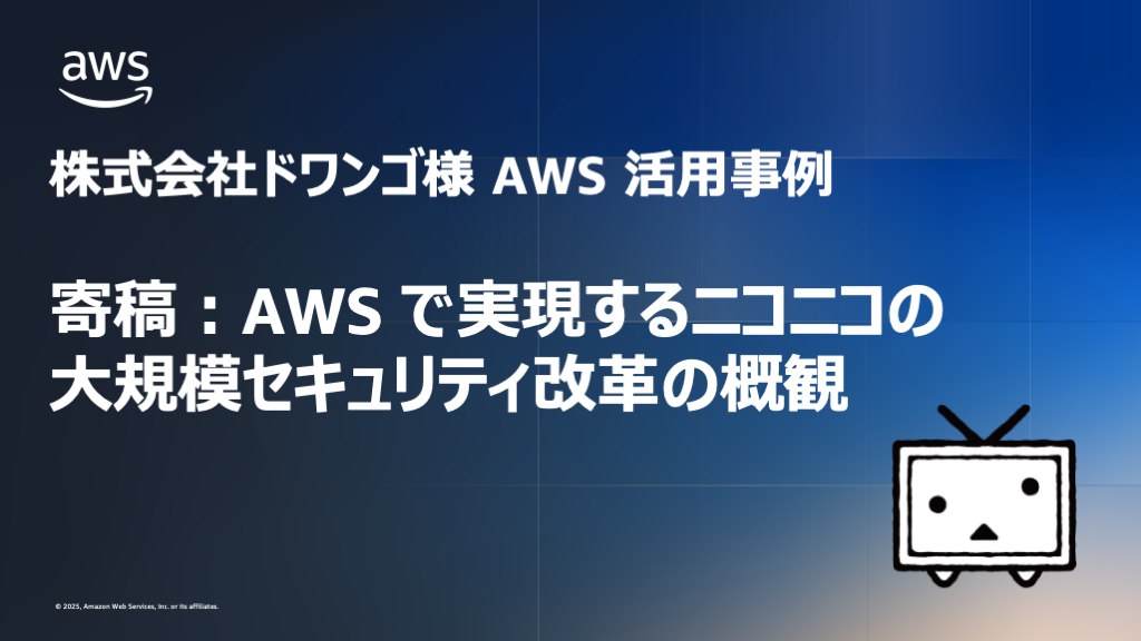 feature-image-niconico-blog