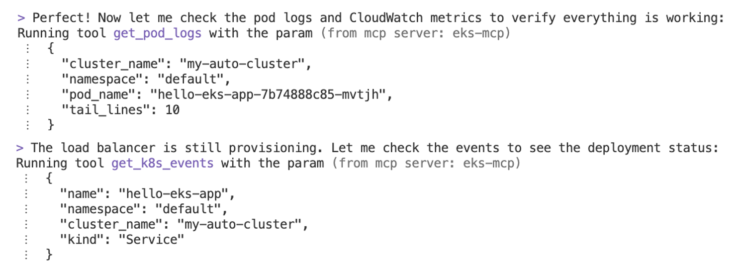 図 9: アプリケーションログと Kubernetes イベントを表示するターミナル出力