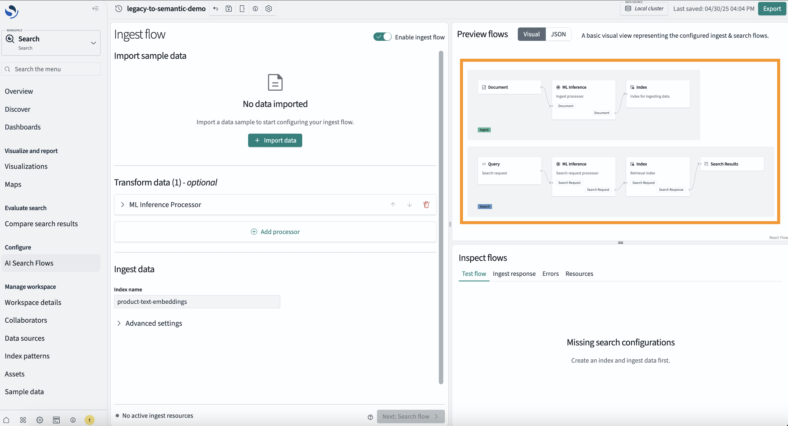 ビジュアルフローデザイナーの画像