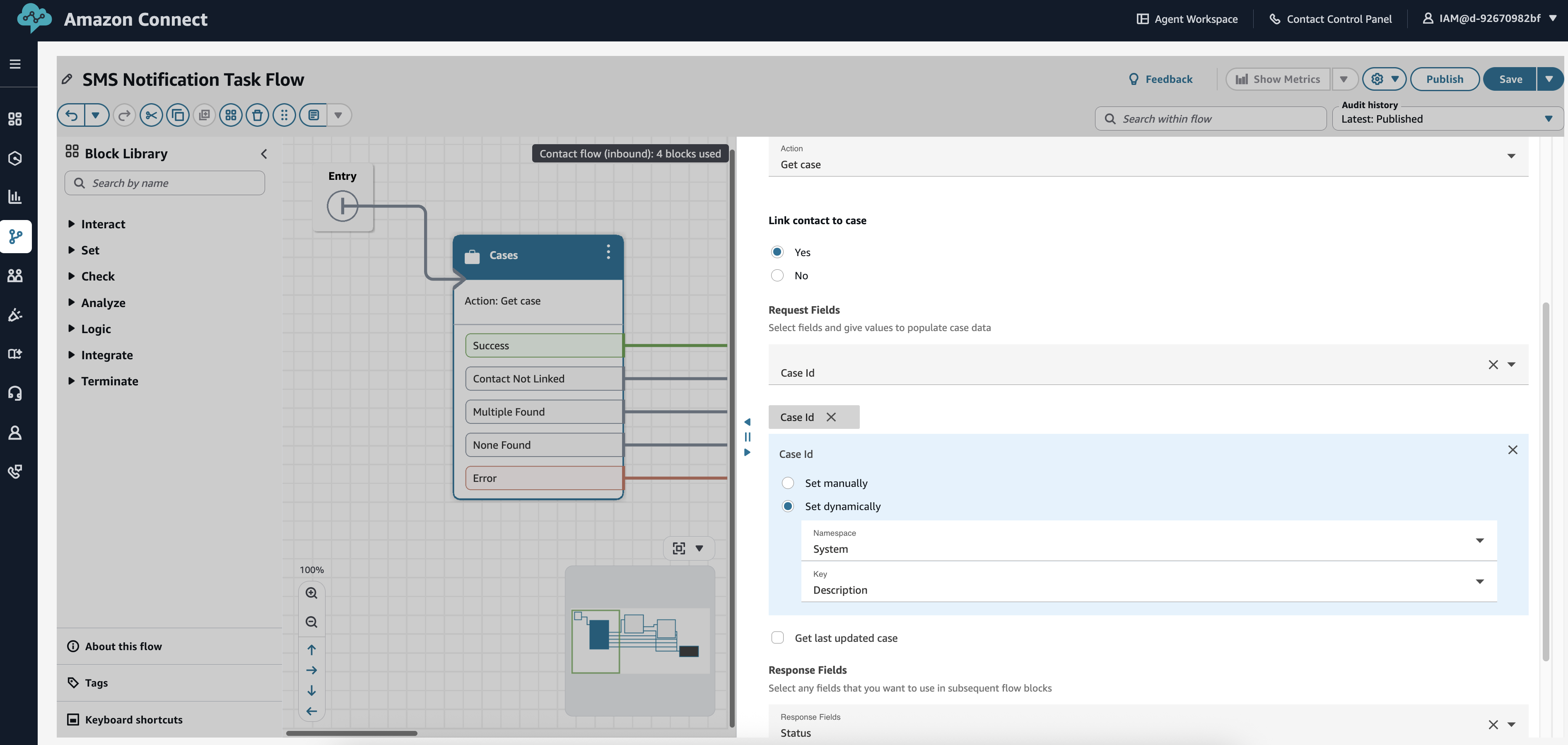 SMS Notification Task Flow