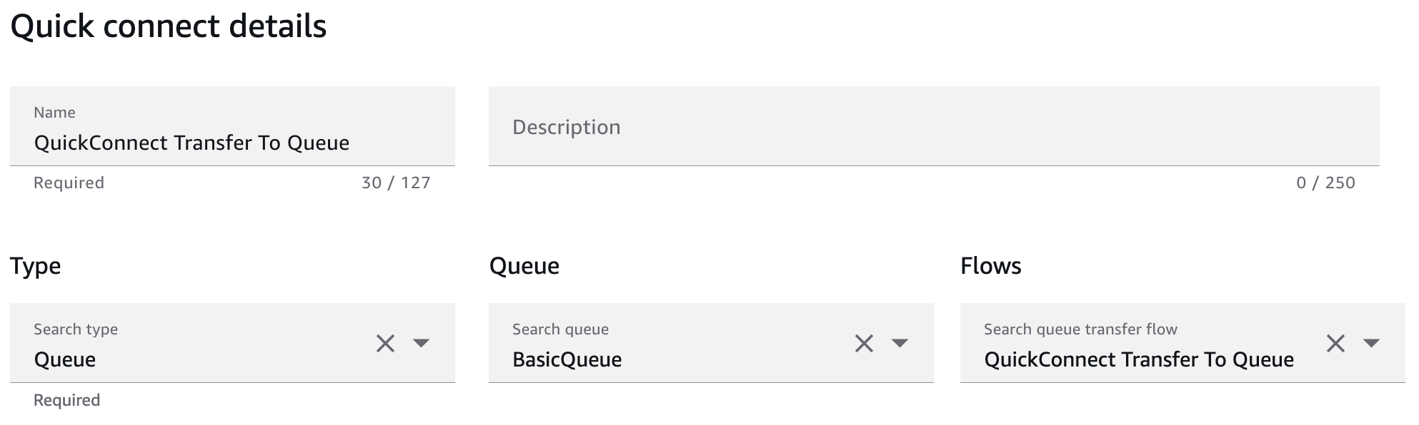 Amazon Connect クイック接続の作成・設定画面