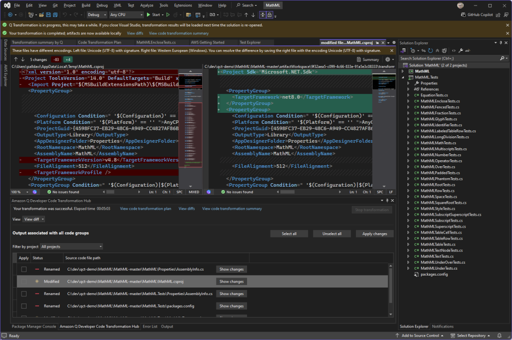 Figure 5: Project file changes