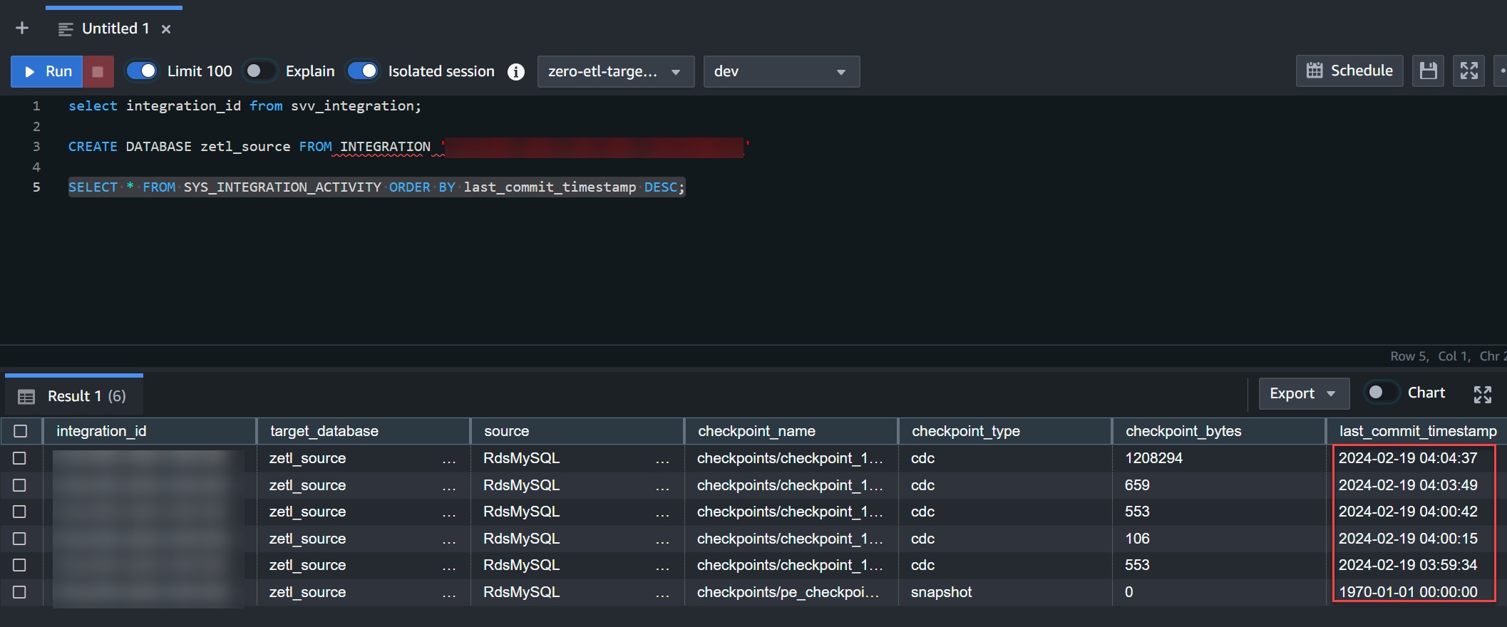 Query to validate the seed or CDC activity