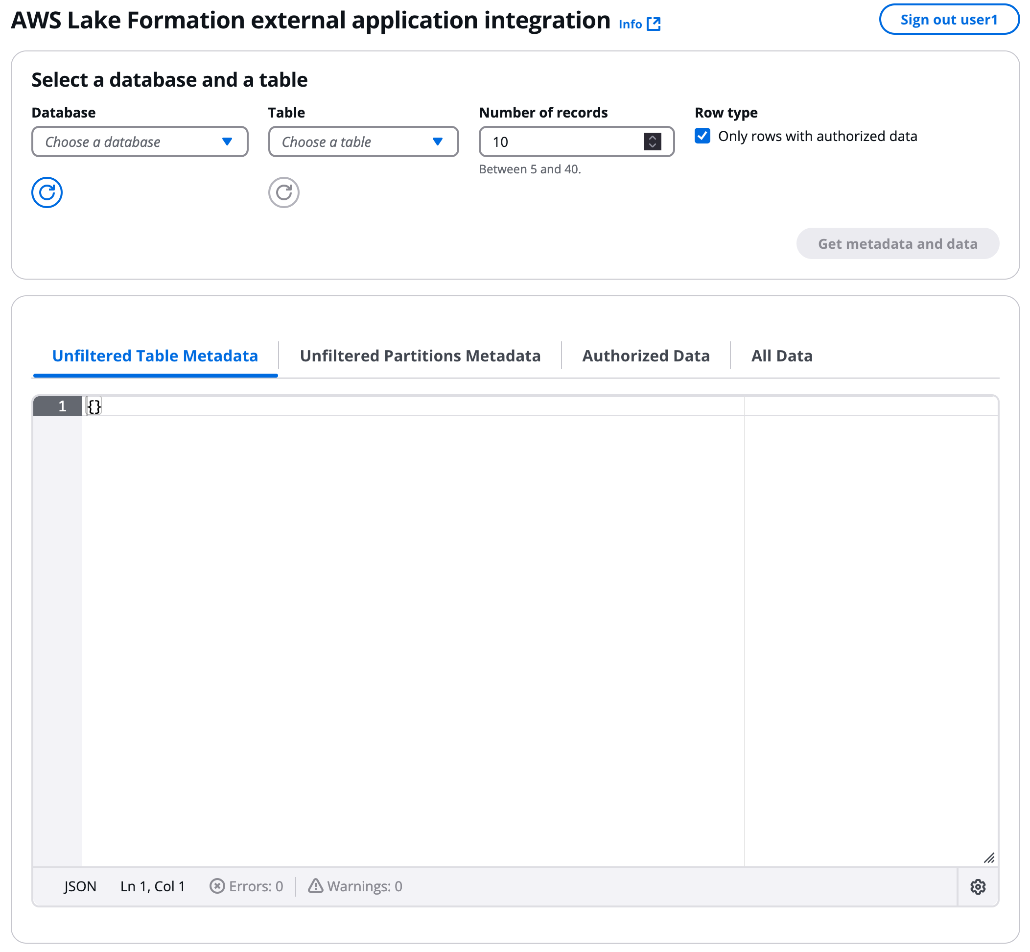 Application starting screen