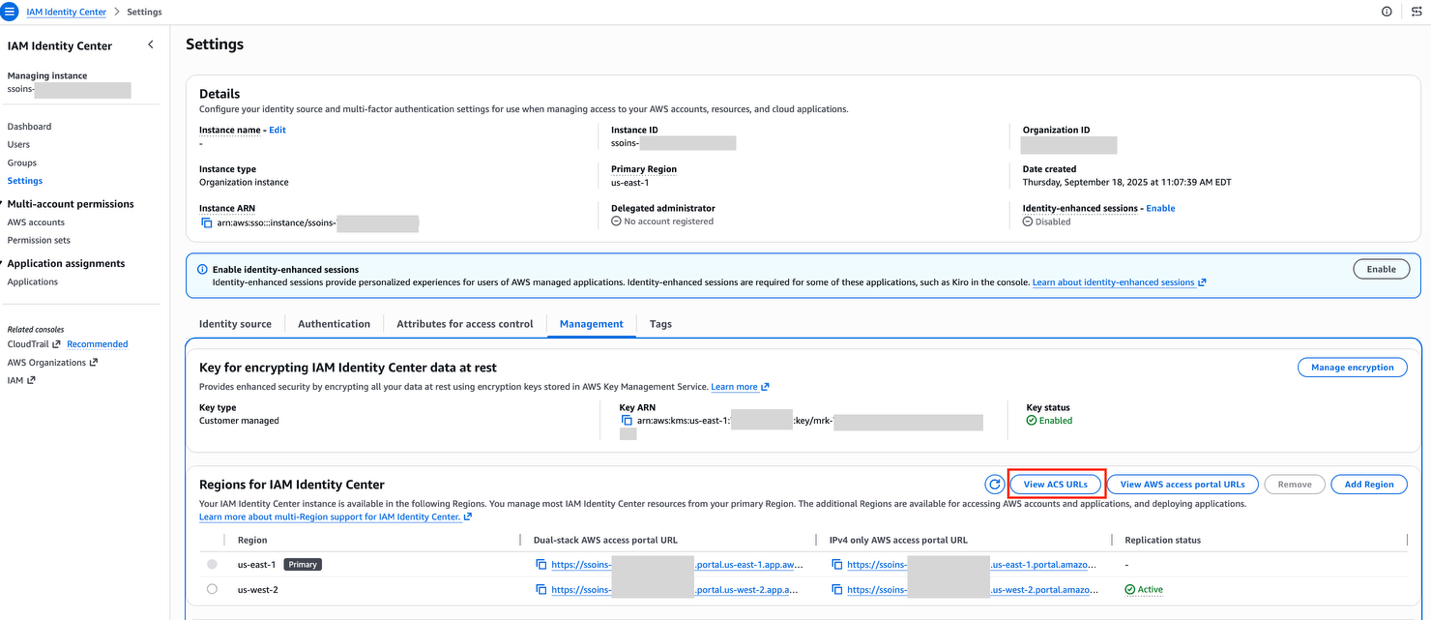 IAM Identity Center settings page with the View ACS URLs section highlighted in red