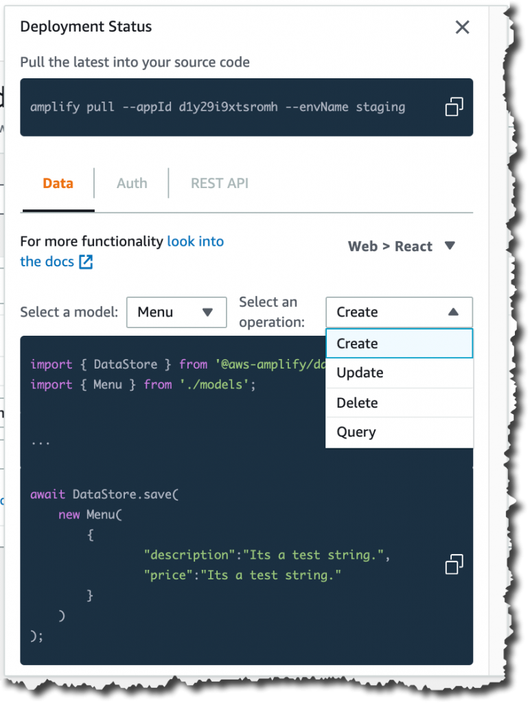 데이터 모델 사용의 스크린 샷