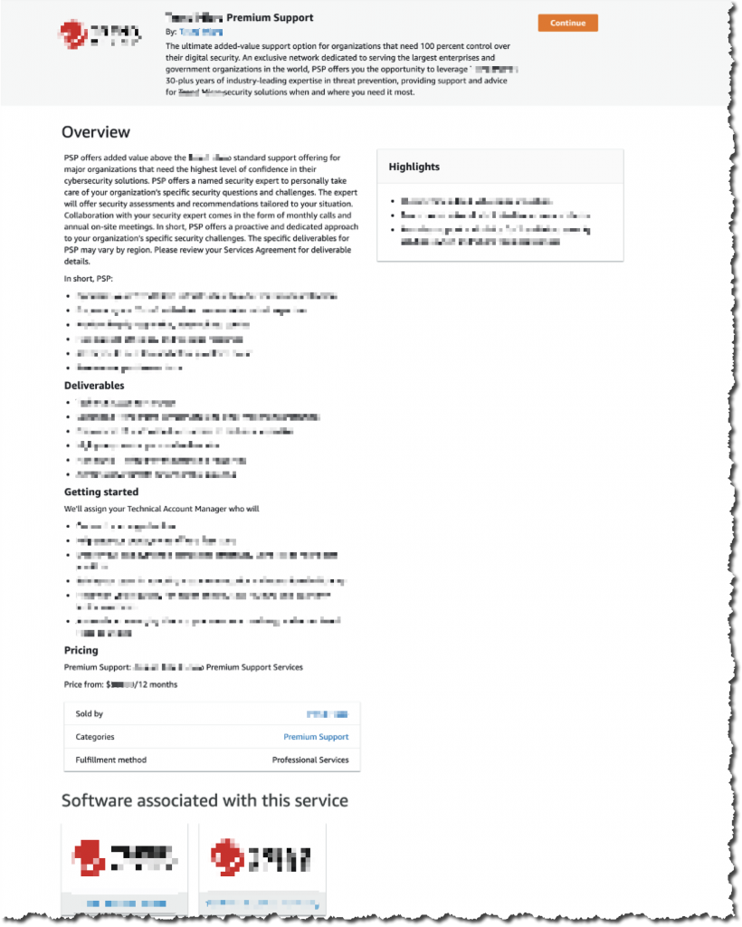 서비스 페이지 스크린샷