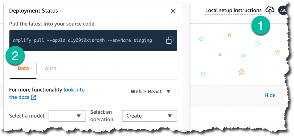 Amplify 구성을 풀링하는 스크린 샷