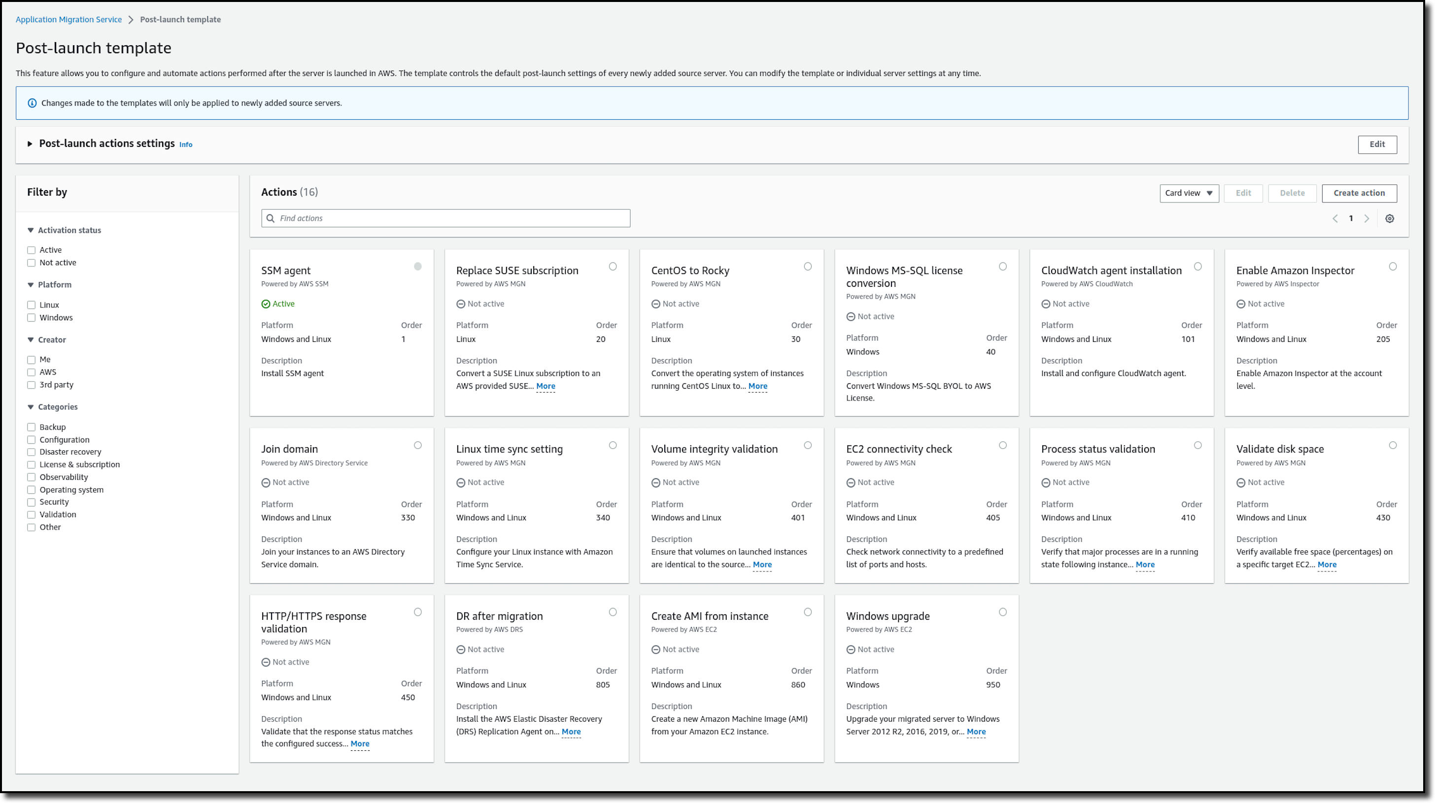 실행 후 템플릿