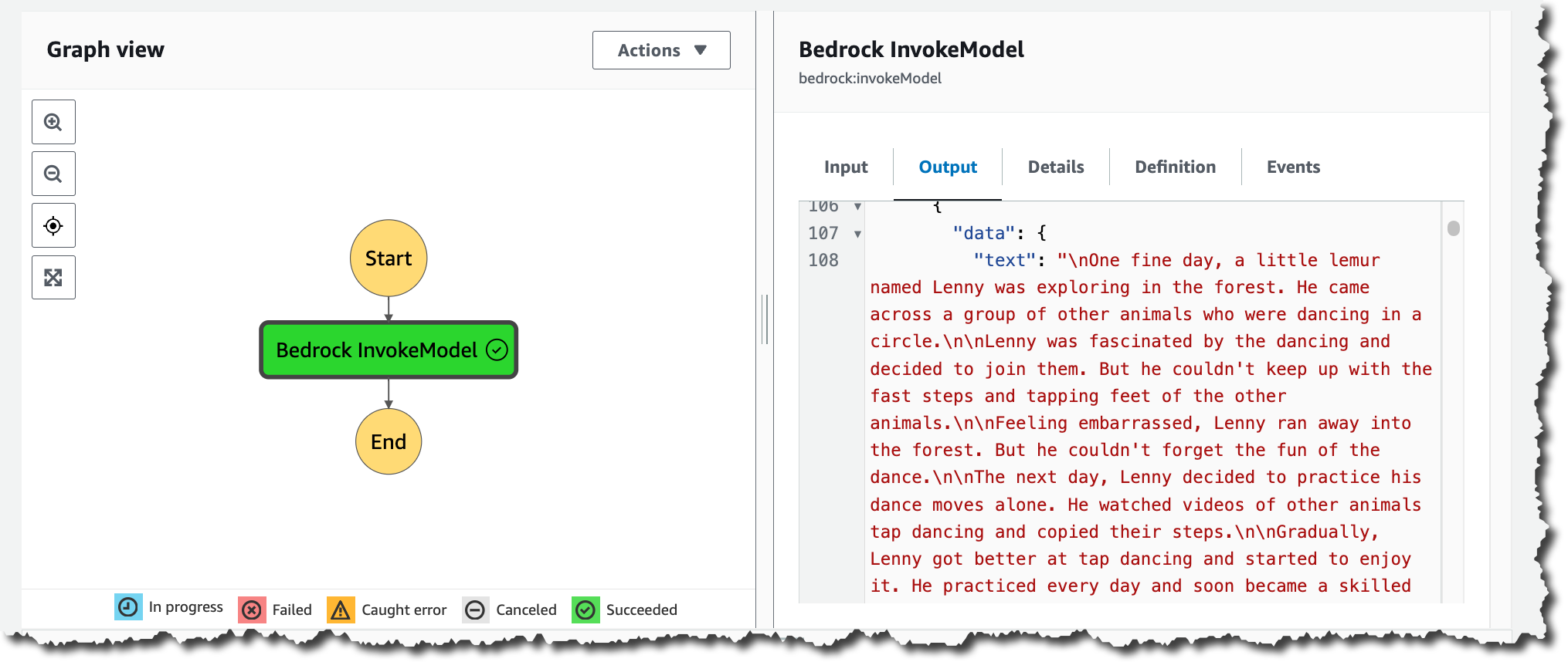 상태 머신 실행