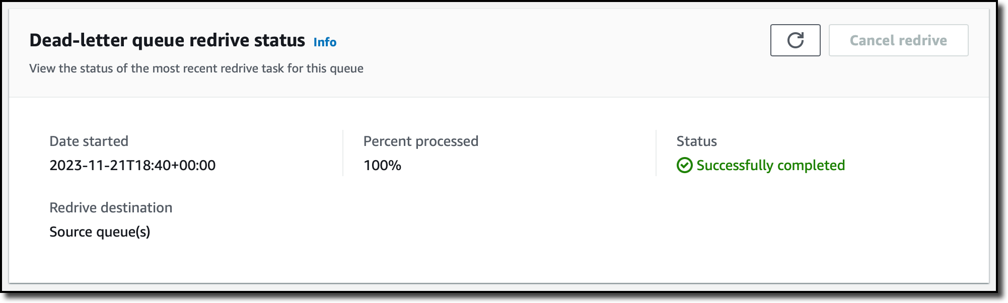 콘솔 스크린샷.