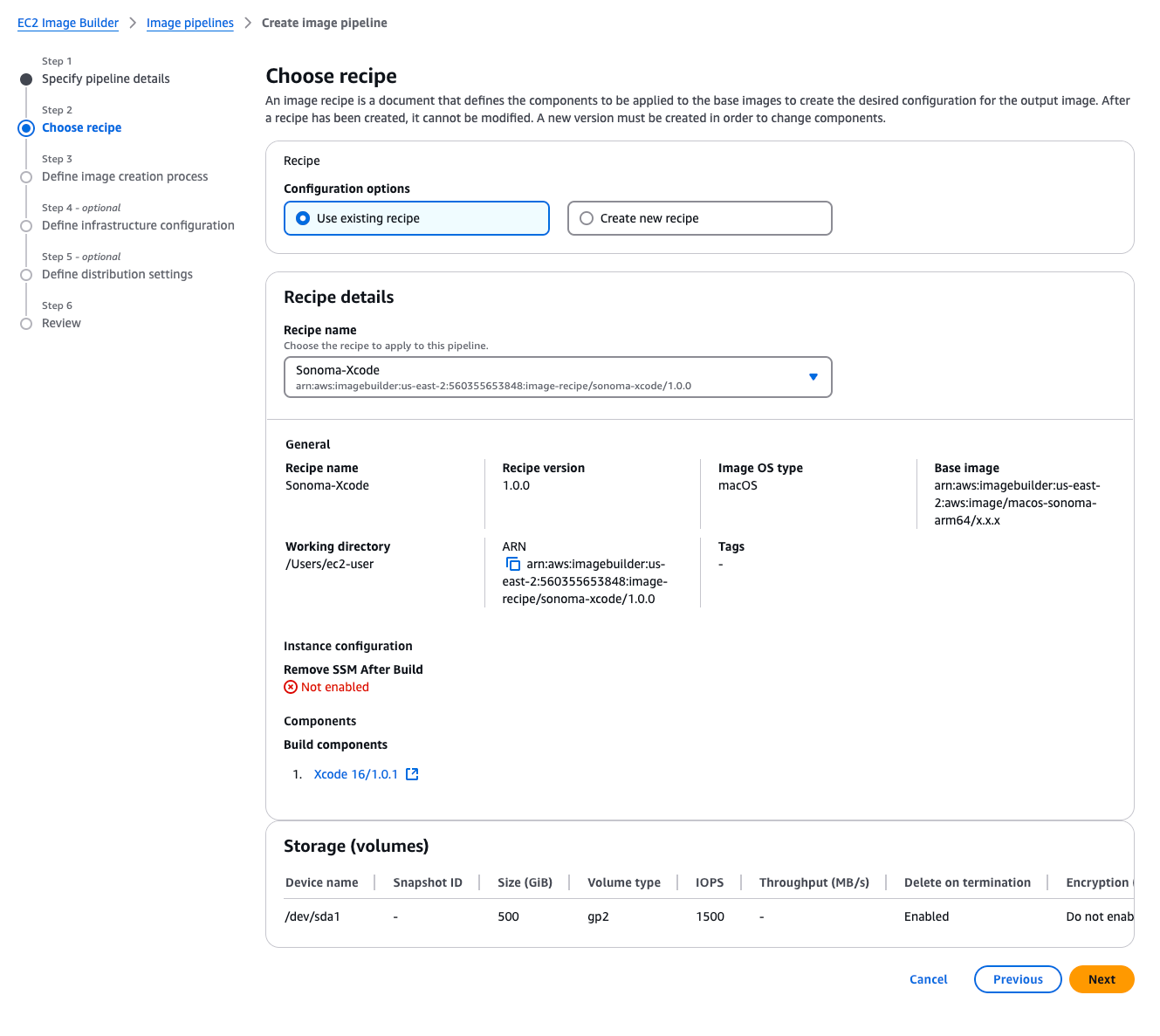 Image Builder - Create Pipeline 2
