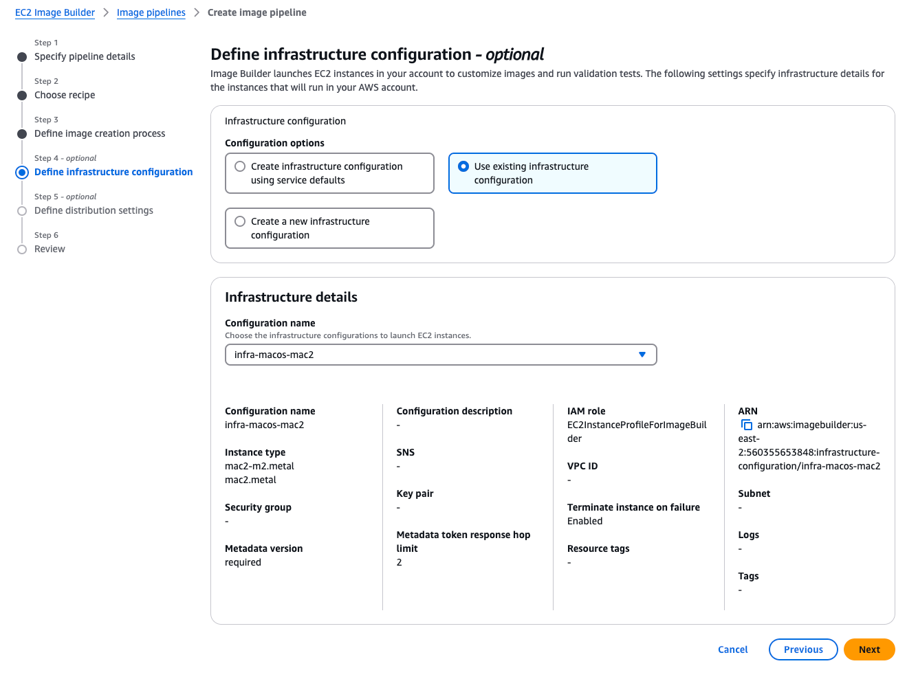 Image Builder - Create Pipeline 4