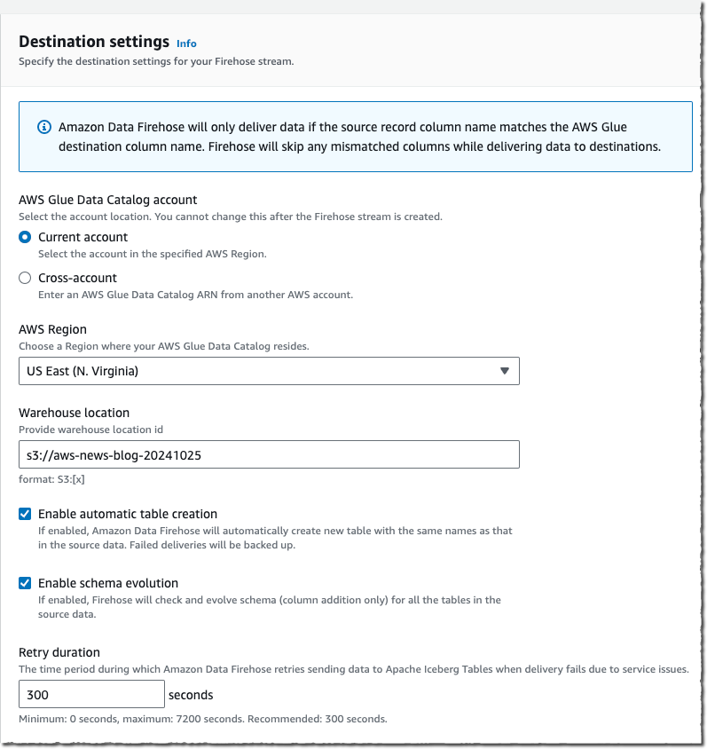 Firehose 스트림 생성 - 화면 4