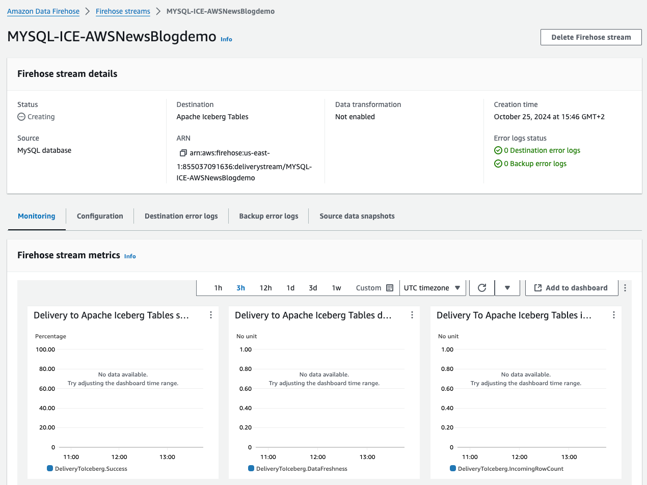 Firehose 스트림 생성 - 화면 6