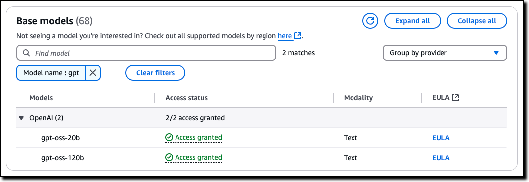 لقطة شاشة لوحدة التحكم