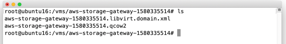 Once you have downloaded the image, you unzip it to extract Storage Gateway’s KVM image in qcow2 format.
