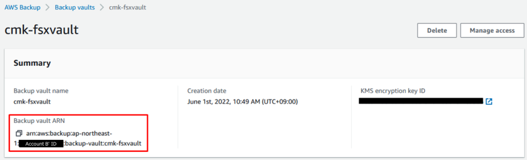 Backup vault ARN confirmation