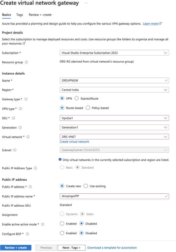 Azure Virtual network gateway