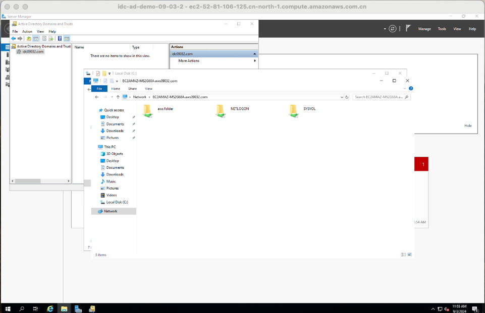 Figure 7: Screenshot of accessing folders in the AWS environment from the IDC environment