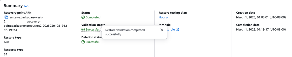 Figure 9: Example of AWS Backup restore testing completion