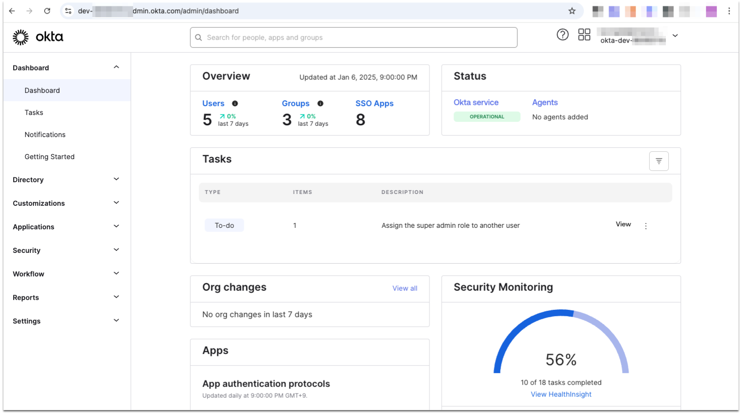 Figure 2: Okta admin console for Okta Identity Engine