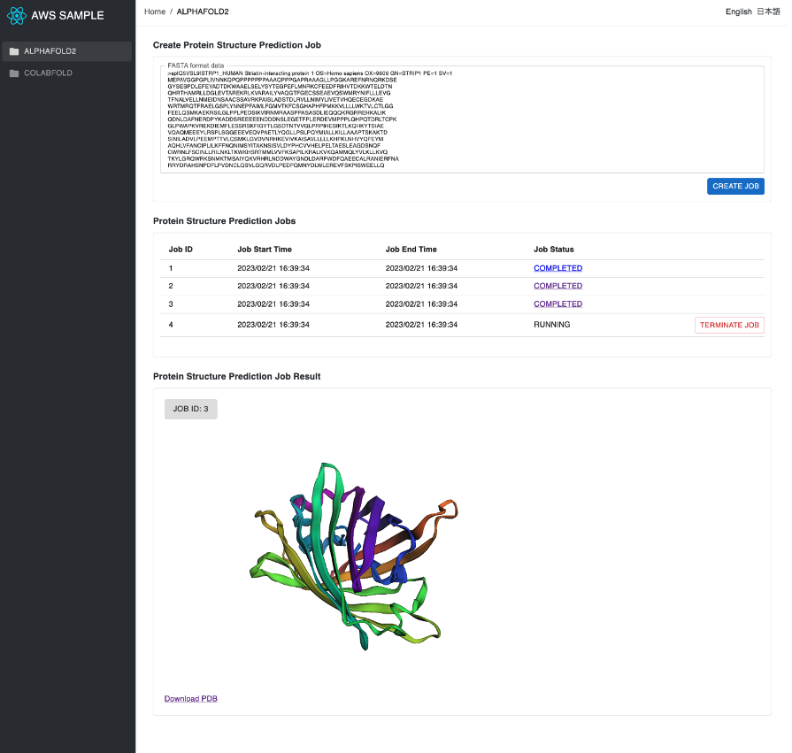 Figure 1 – A sample web frontend application. Researchers can enter FASTA format text into a simple form and obtain results of the protein structure prediction following a short wait.