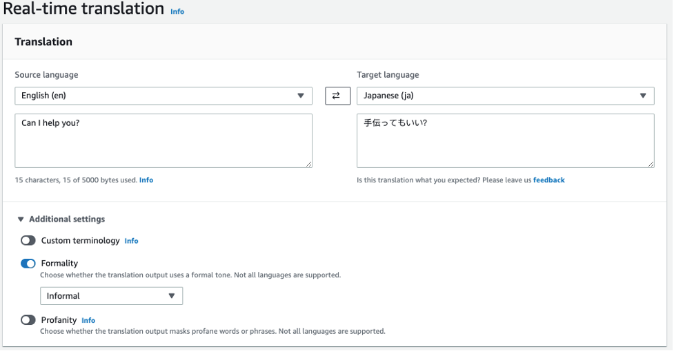 English to Japanese informal translation 