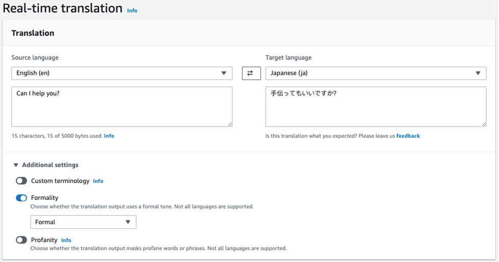 English to Japanese formal translation 
