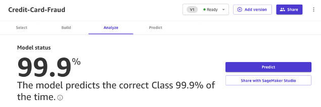 从“Analyze”（分析）选项卡共享经过训练的模型