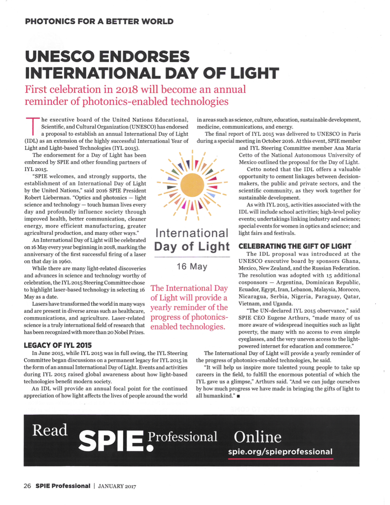 Sample document from DocUNet dataset