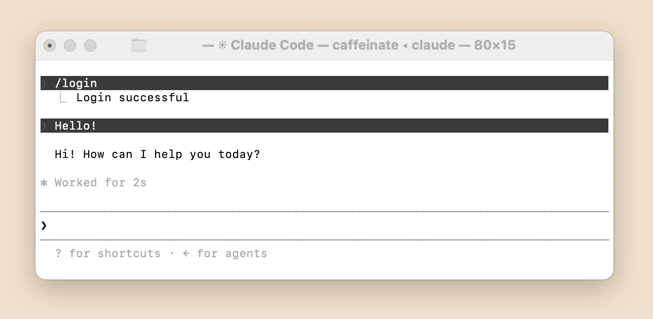 Claude Code responding to a prompt, routed through Amazon Bedrock via the gateway