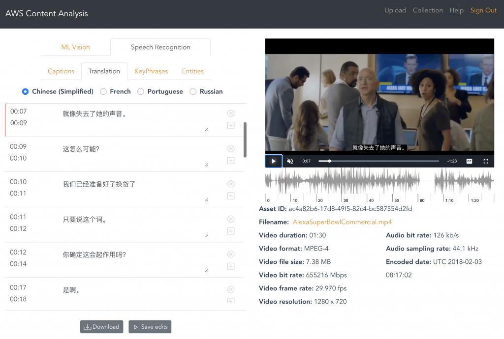 Automated translation and subtitling using Media Insights Engine