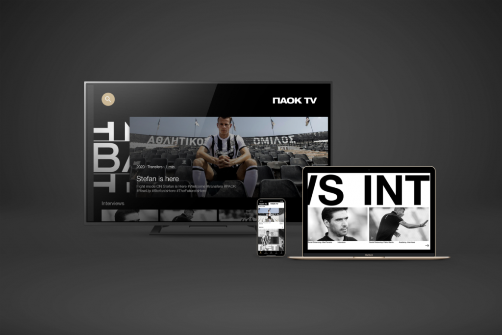PAOK TV Platform