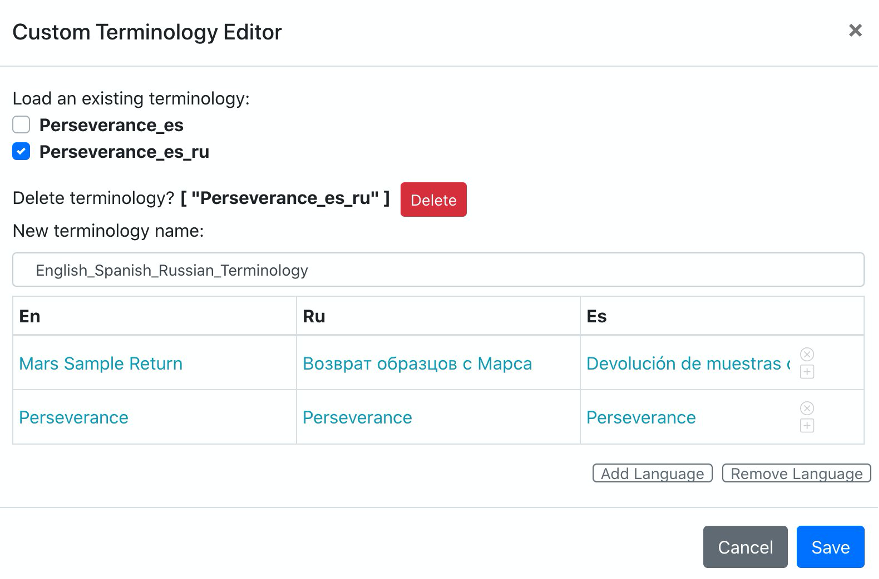 Figure 3 - In-app user interface for creating and modifying custom terminologies.