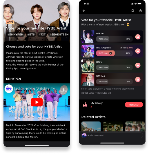 Live stream interface 2.