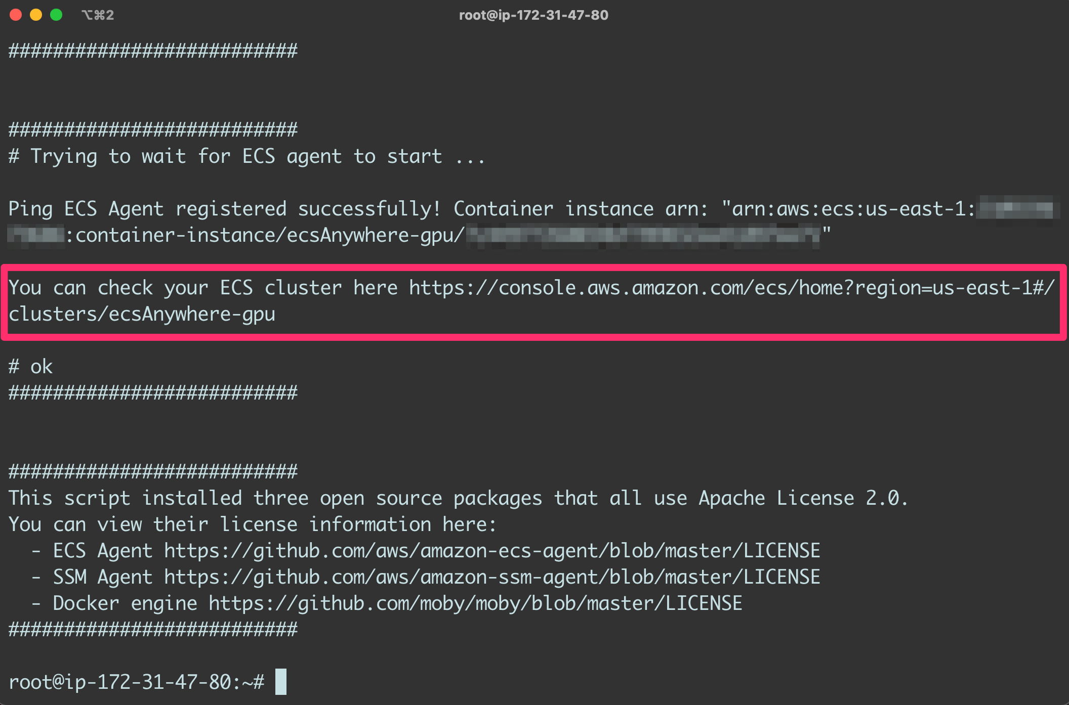 Registration command output