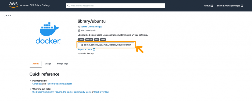 screenshot of selecting the URI to copy the image URI to your clipboard