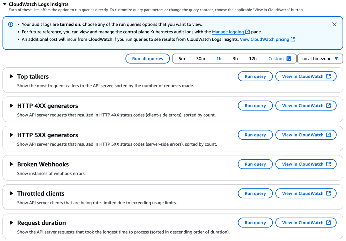Figure 4: Amazon EKS console, CloudWatch Log Insights section